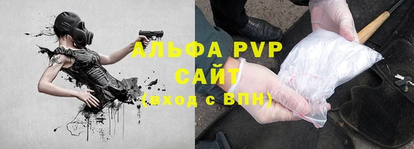 индика Навашино