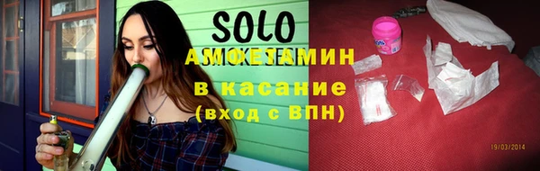 гашиш Билибино