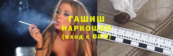 МДМА Надым