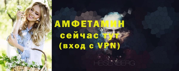 МДМА Надым