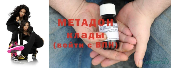 МДМА Надым