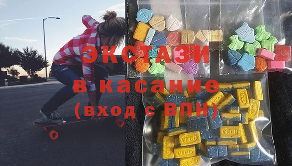 индика Навашино