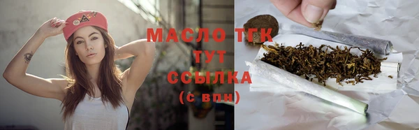 индика Навашино