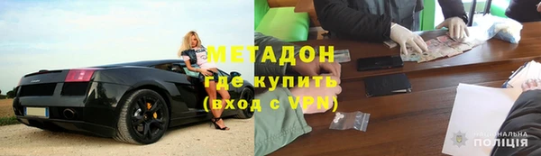 прущий лед Бикин
