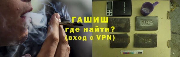 индика Навашино
