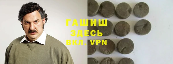 индика Навашино