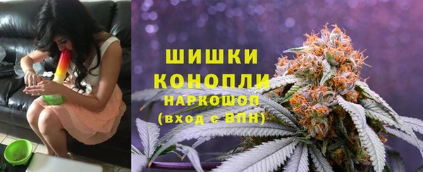 мефедрон Наволоки