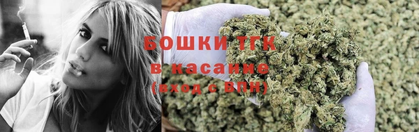 МДМА Надым