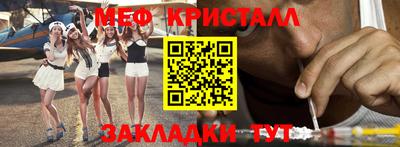 ГАЛЛЮЦИНОГЕННЫЕ ГРИБЫ Абакан