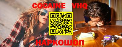 PSILOCYBIN Апрелевка