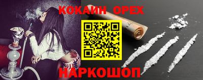 PSILOCYBIN Апрелевка