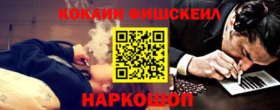 прущие крисы Аргун