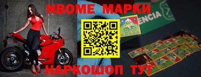 прущие крисы Аргун