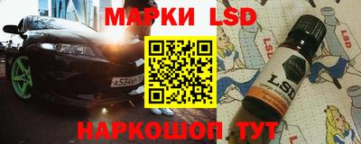 кокаин колумбия Балаково