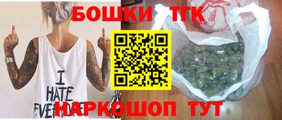 ГАЛЛЮЦИНОГЕННЫЕ ГРИБЫ Абакан