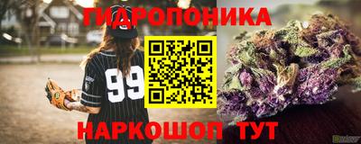 2c-b Азнакаево