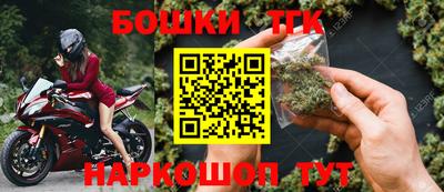 прущие крисы Аргун