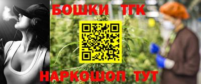 PSILOCYBIN Апрелевка