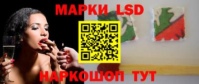 PSILOCYBIN Апрелевка