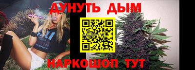 кокаин премиум Апшеронск