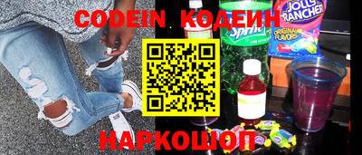 PSILOCYBIN Апрелевка