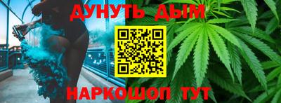 кокаин премиум Апшеронск