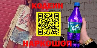 PSILOCYBIN Апрелевка