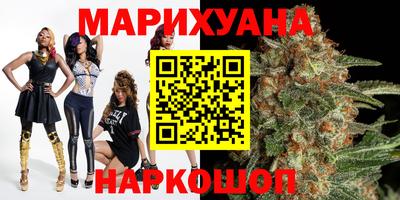 PSILOCYBIN Апрелевка