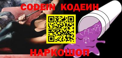 PSILOCYBIN Апрелевка