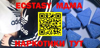 прущие крисы Аргун