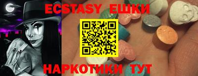 PSILOCYBIN Апрелевка