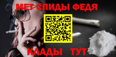 кокаин премиум Апшеронск