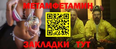 PSILOCYBIN Апрелевка