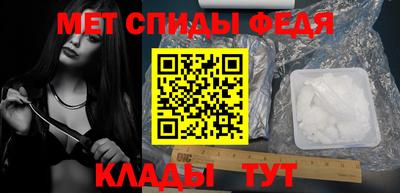 СК Волжский