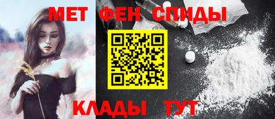 прущие крисы Аргун