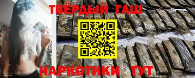 ГАЛЛЮЦИНОГЕННЫЕ ГРИБЫ Абакан