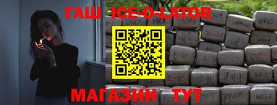 2c-b Азнакаево