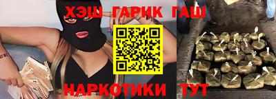 амфетамин Балашиха