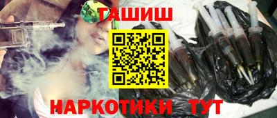 прущие крисы Аргун