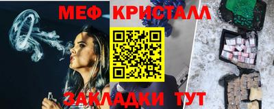 прущие крисы Аргун