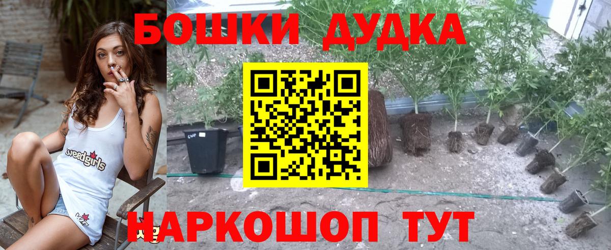 Конопля VHQ Беслан